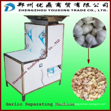 automatic garlic Separator /garlic segment machine / garlic separating machine